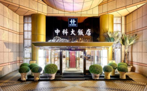 Отель Zhong Ke Hotel  Taichung City